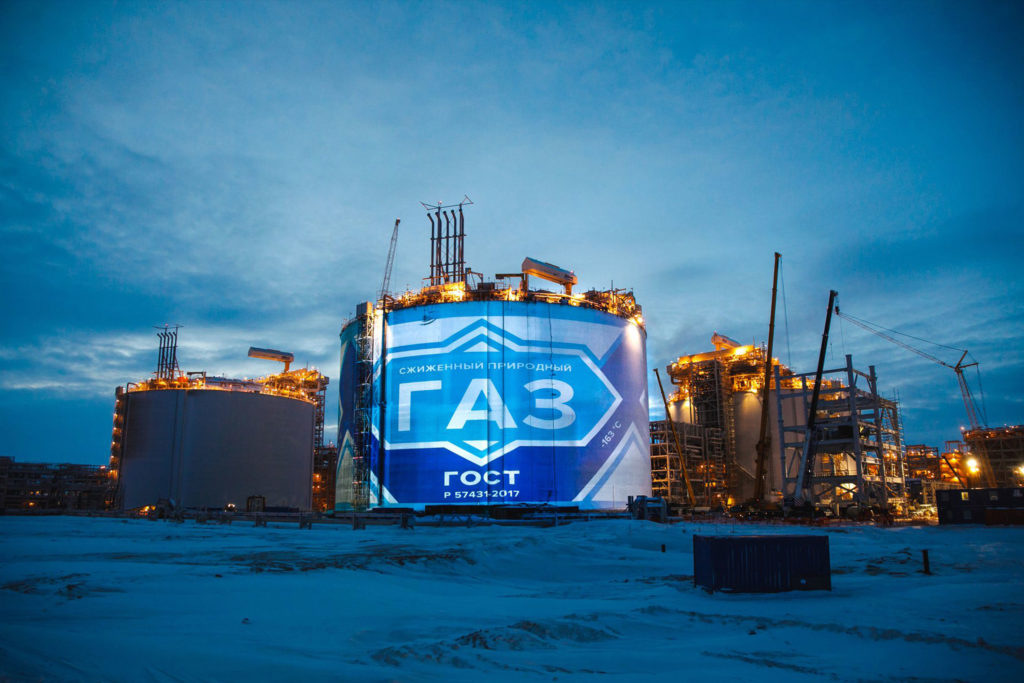 gaz5