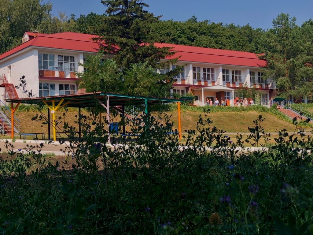 ДОЛ "Салют" г.Самара